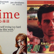 Imagen para el artículo titulado Estas absurdas carátulas chinas de DVD son desternillantes